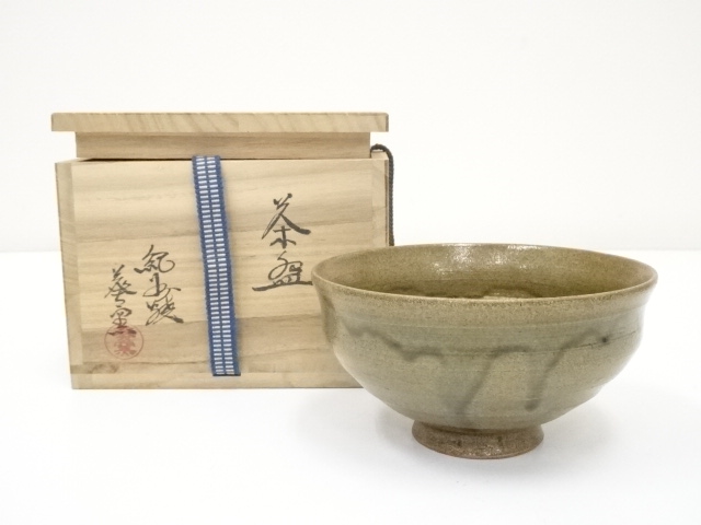 JAPANESE TEA CEREMONY / CHAWAN(TEA BOWL) / KISHU WARE